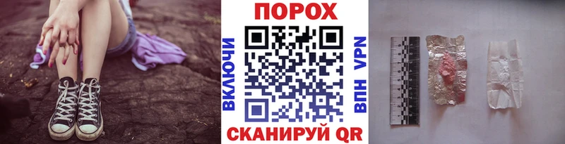 МЕТАМФЕТАМИН Декстрометамфетамин 99.9%  Каменка 